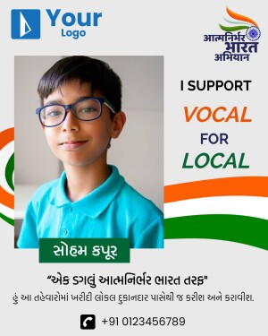 A young boy wearing glasses and a blue shirt with the 'Vocal for Local' campaign branding.