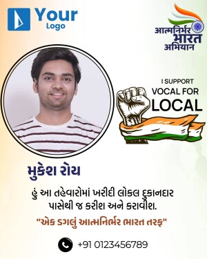 Image of Mukesh Roy supporting the Vocal for Local campaign with the Indian flag.