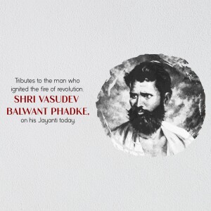 Portrait of Shri Vasudev Balwant Phadke with tribute text