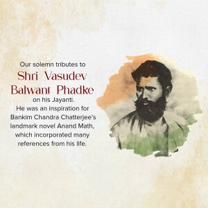 Portrait of Shri Vasudev Balwant Phadke with Indian flag colors