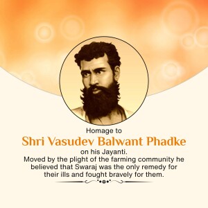 Portrait of Shri Vasudev Balwant Phadke with text commemorating his Jayanti