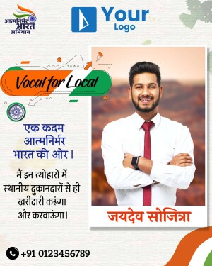 Image promoting the 'Vocal for Local' initiative featuring Jaydev Sojitra.