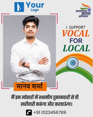 Manav Sharma supporting Vocal for Local initiative with Indian flag background.