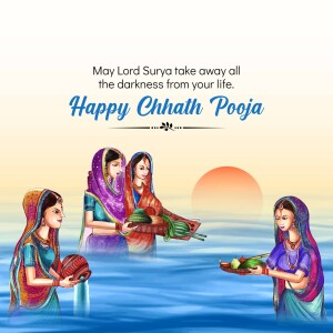 Chhath Puja illustration with women offering prayers to the Sun God