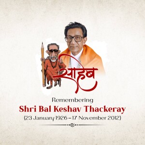 Portrait of Bal Thackeray with a cartoon illustration