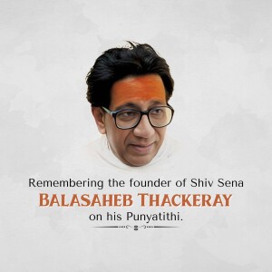 Portrait of Balasaheb Thackeray with text commemorating his Punyatithi