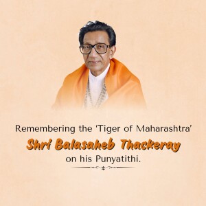 Portrait of Balasaheb Thackeray with text commemorating his Punyatithi