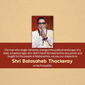 Portrait of Balasaheb Thackeray with a tribute message