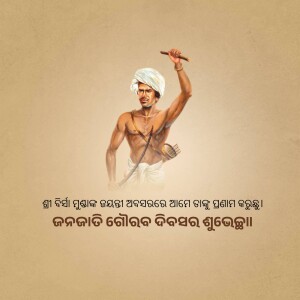 Portrait of Veer Surendra Sai, a tribal leader and freedom fighter from Odisha