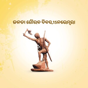 Statue of Birsa Munda, an Indian tribal leader and folk hero
