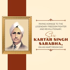 Portrait of Kartar Singh Sarabha in a golden frame with text commemorating his martyrdom.
