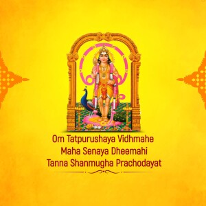 Image of Lord Murugan with mantra inscription