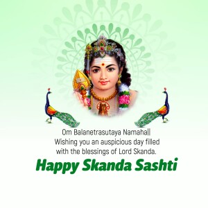 Image of Lord Skanda with peacocks and festive text