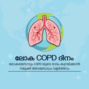 Illustration of lungs on a globe with text in Malayalam about COPD
