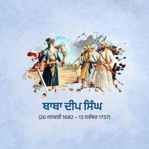 Illustration depicting Chaa Boti Miyah and Sikh warriors.