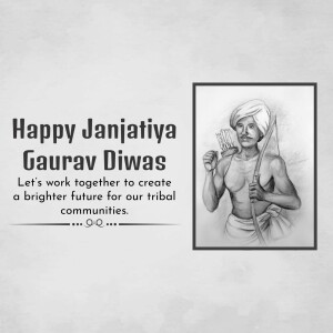 Black and white sketch of a tribal man with a bow and arrow, celebrating Janjatiya Gaurav Diwas.