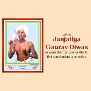 Portrait of Birsa Munda with text 'Jan Jatiya Gaurav Diwas'