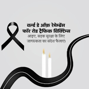 Black ribbon and candles for Road Traffic Victims Remembrance Day