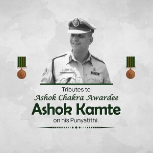 Portrait of Ashok Kamte, an Ashok Chakra Awardee
