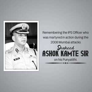 Portrait of IPS Officer Ashok Kamte