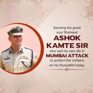 Portrait of Shaheed Ashok Kamte, a police officer who died in the Mumbai Attacks.
