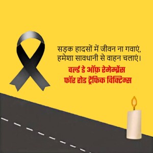 Black ribbon and candle for road traffic victims