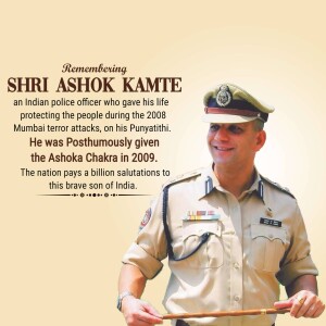 Portrait of Shri Ashok Kamte, an Indian police officer