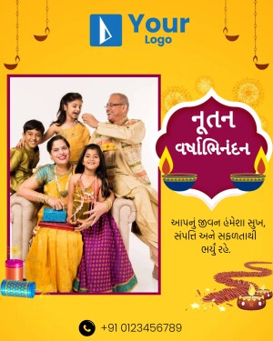 Family celebrating Diwali with traditional decorations and greetings in Gujarati.