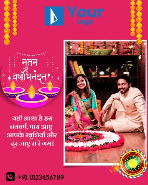 New Year greeting with a couple and festive decorations