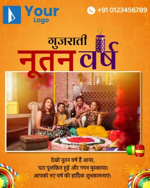 Family celebrating Gujarati New Year with decorations and sweets.