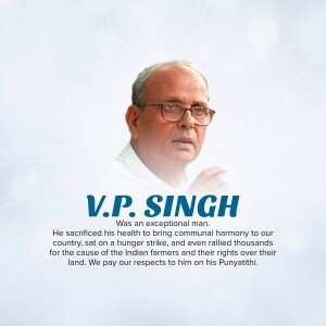 Portrait of V.P. Singh with a tribute message