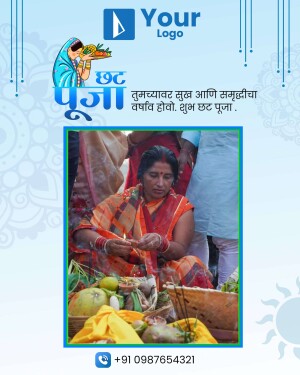 Image depicting a woman performing Chat Puja rituals with offerings.