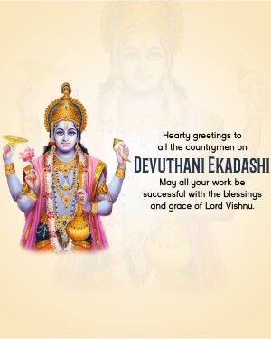 Happy Dev Uthani Ekadashi Wishes Status