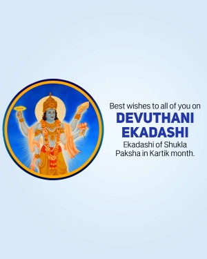 Happy Dev Uthani Ekadashi Wishes Status