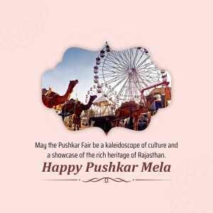 Pushkar Camel Fair with Ferris wheel and camels
