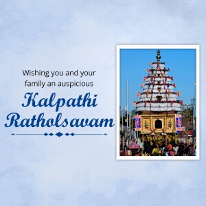 Image of Kalpathi Ratholsavam temple chariot with festive greetings.