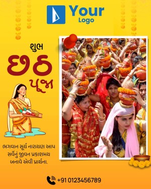 Chhath Puja celebration with women offering prayers to the sun god.