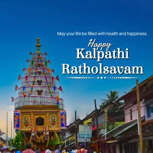 Image of a decorated temple chariot (Rath) during Kalpathi Ratholsavam festival in Kerala, India.