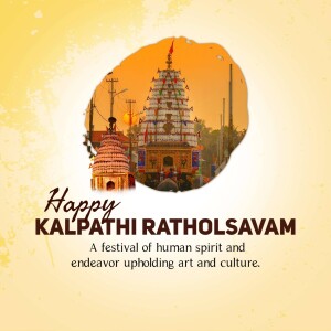 Image depicting a temple during Kalpathisavam festival with text overlay.