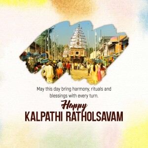 Image depicting a temple chariot procession during Kalpathi Ratholsavam festival