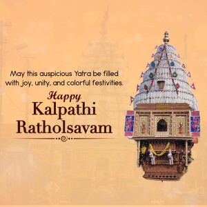 Image of a Ratholsavam chariot with festive text