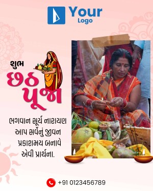 Chhath Puja celebration with a woman performing rituals and offerings.