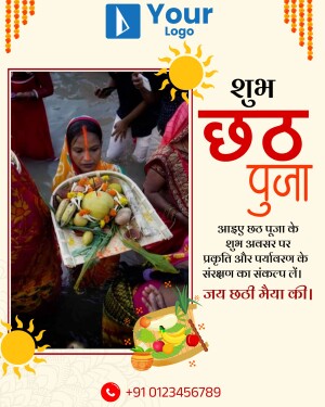 Chhath Puja celebration with women offering fruits and prayers to the sun god.