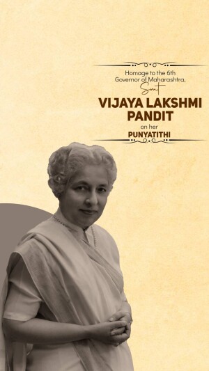 Smt Vijaya Lakshmi Pandit Punyatithi 24 smt vijaya lakashmi Pandit punyatithi