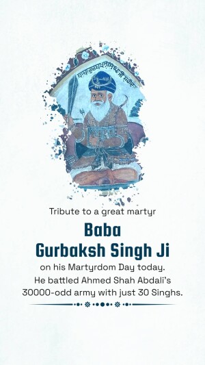 Remembering Baba Gurbaksh Singh Ji: A Symbol of Courage and Sacrifice 31 Baba Gurbaksh Singh Ji shaheedi images