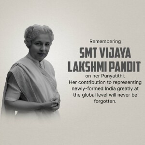 Black and white portrait of Smt. Vijaya Lakshmi Pandit with text commemorating her Punyathithi.