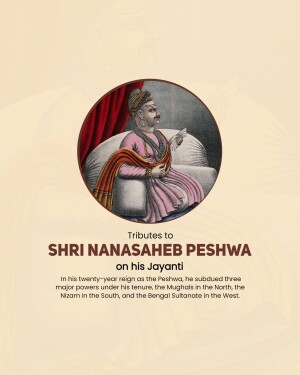 nana saheb peshwa jayanti images poster and hd photos