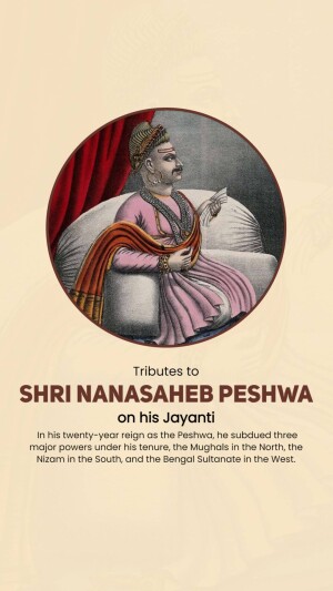 nana saheb peshwa jayanti images poster and hd photos