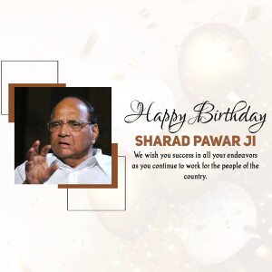Image of Sharad Pawar Ji with birthday wishes