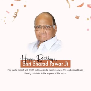 Portrait of Sharad Pawar with birthday wishes